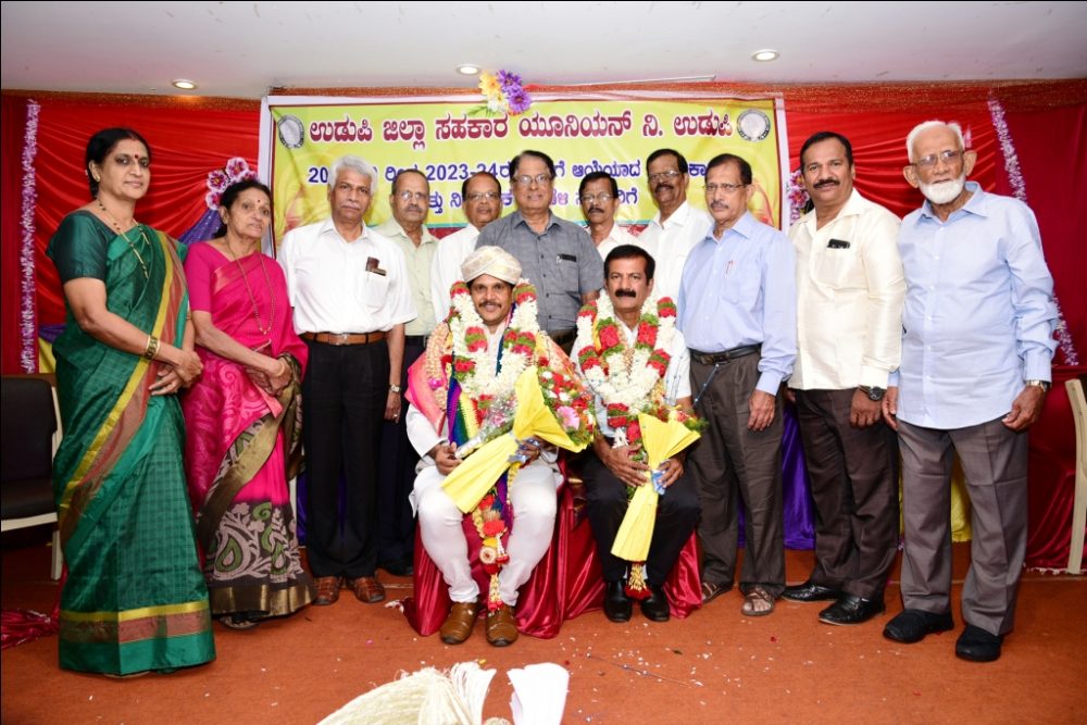 Jayakar Shetty Indrali Elected as President of Udupi District Co-operative Union