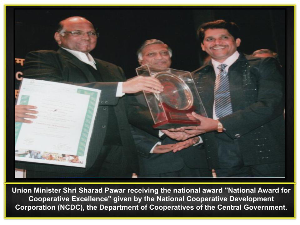 National Award for Co-operative Excellence