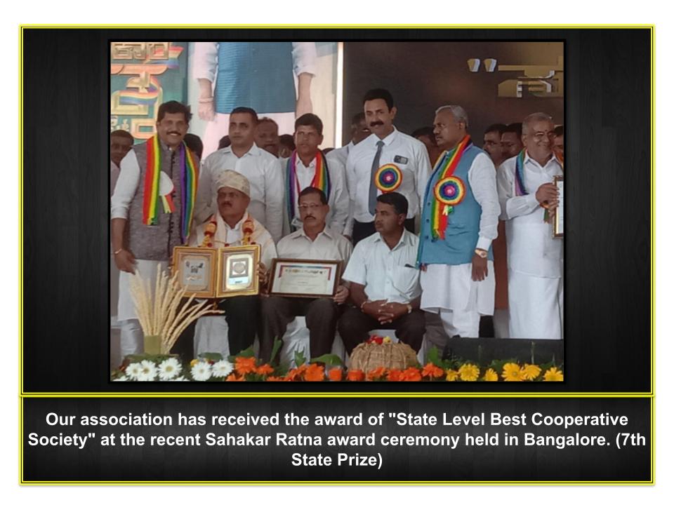 State Level Award