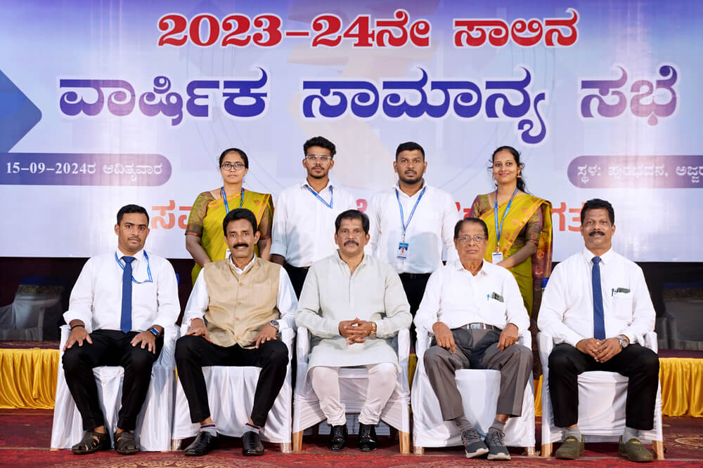 Karkala Branch Team