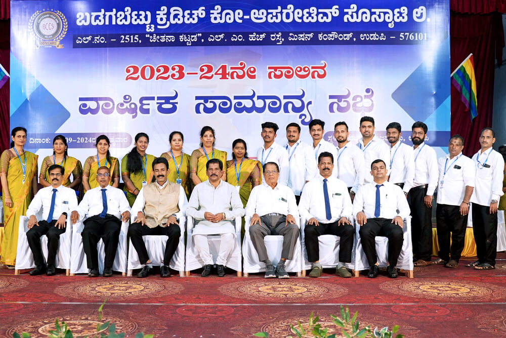 Udupi Branch Team