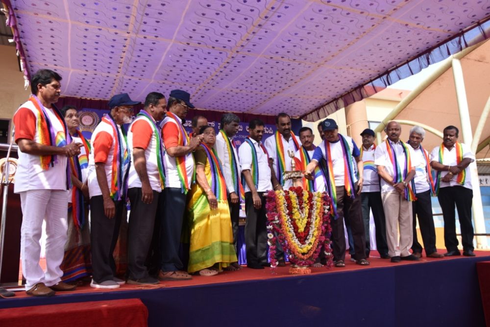 District Level Cooperative Sports Meet : Udupi