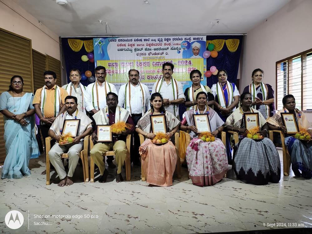 District-Level Teachers’ Day 2024 at Vijetha Special School