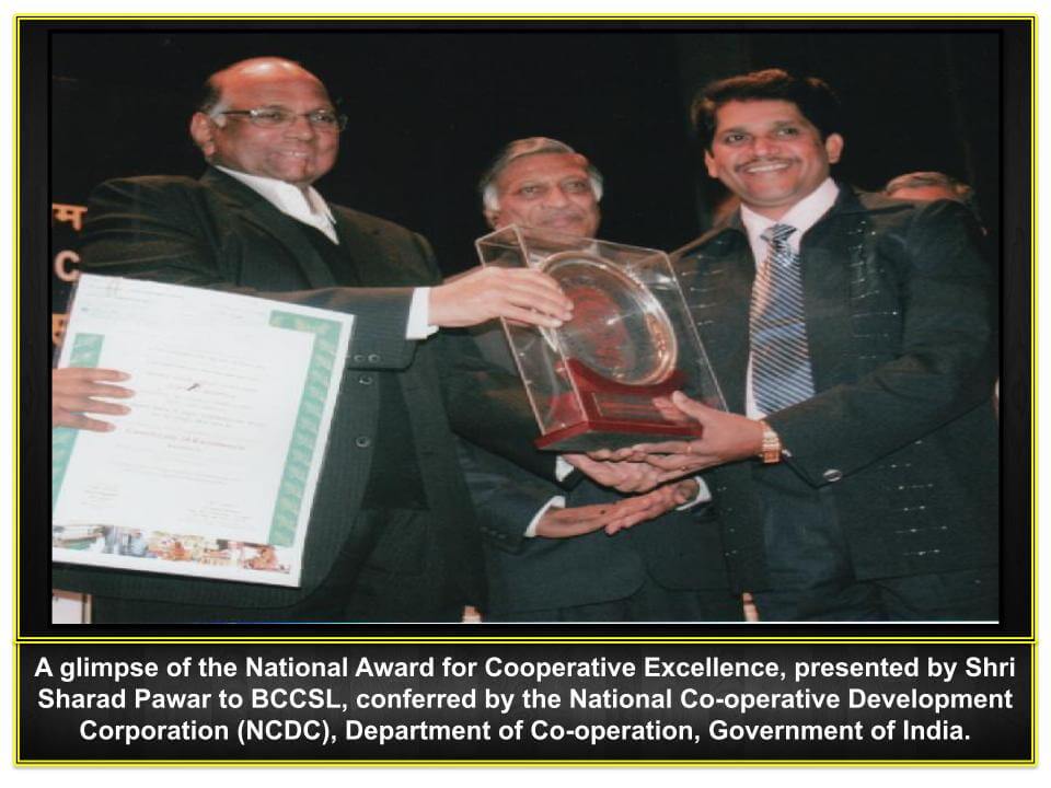 National Award for Co-operative Excellence